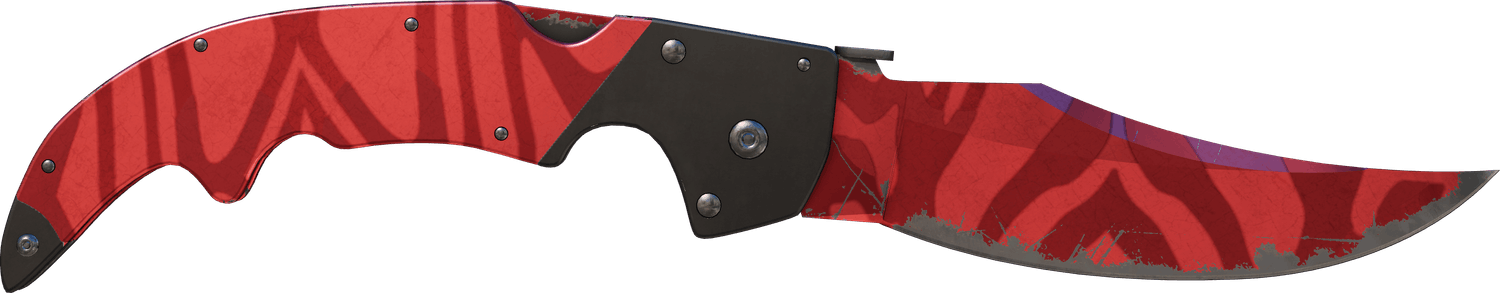 ★ Falchion Knife | Slaughter (Field-Tested)