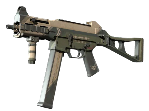 UMP-45 | Corporal