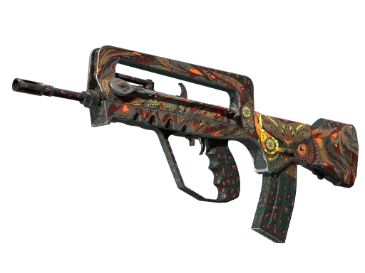 FAMAS | Eye of Athena