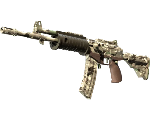 Galil AR | VariCamo