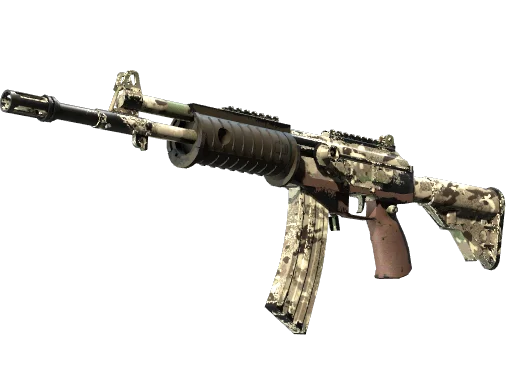 Galil AR | VariCamo