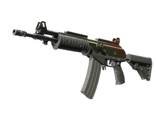 Galil AR | Amber Fade