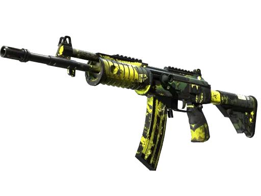 Galil AR | Cerberus