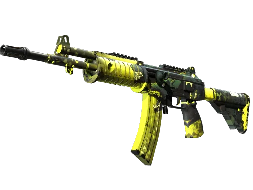Galil AR | Cerberus