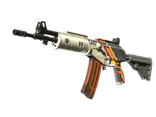 Galil AR | Control