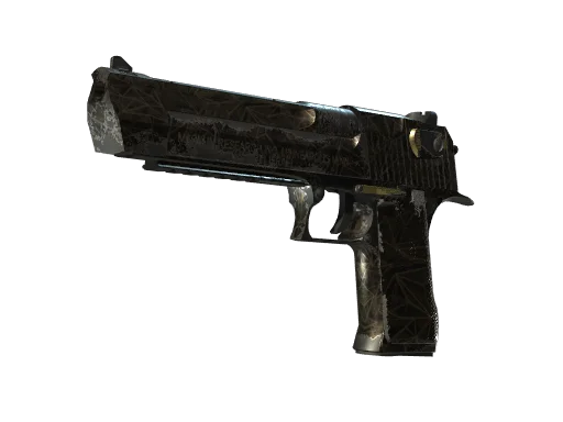 Desert Eagle | Meteorite