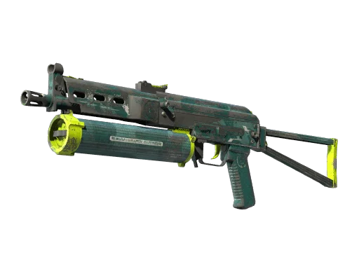 PP-Bizon | Photic Zone