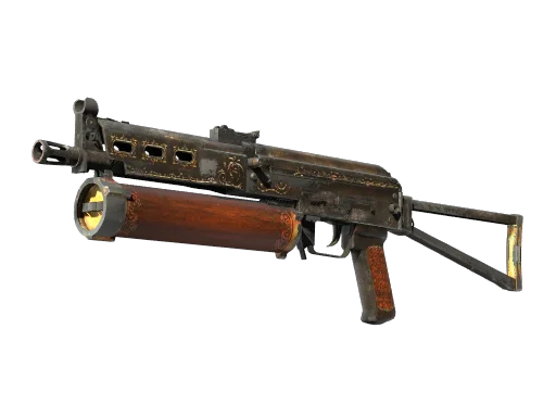PP-Bizon | Antique