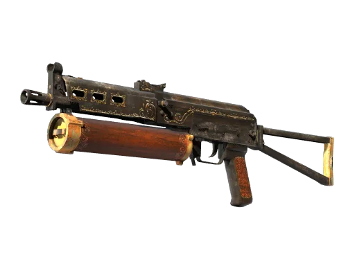 PP-Bizon | Antique