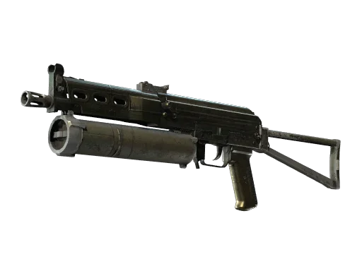 PP-Bizon | Harvester