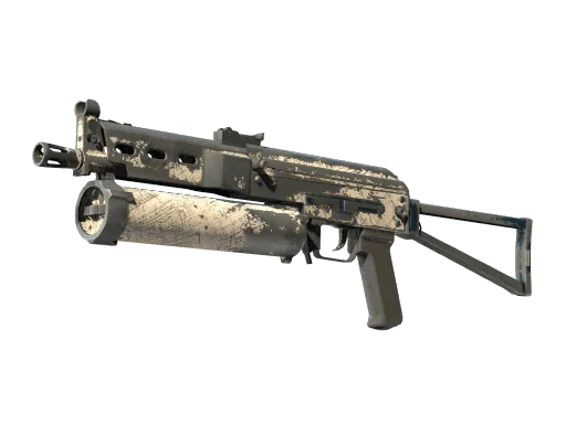 PP-Bizon | Facility Sketch