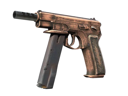 CZ75-Auto | Distressed
