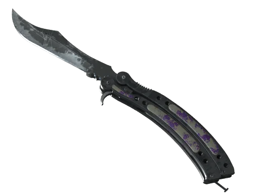 ★ Butterfly Knife | Ultraviolet