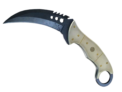 ★ Talon Knife | Blue Steel
