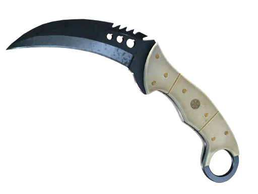 ★ Talon Knife | Blue Steel