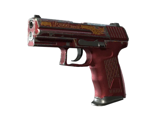 P2000 | Imperial