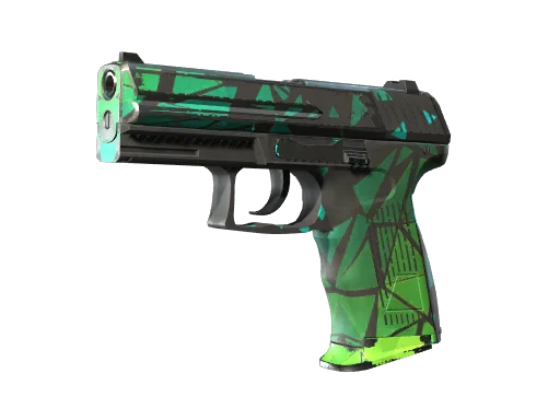 P2000 | Pulse