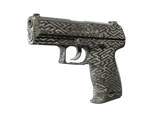 P2000 | Pathfinder
