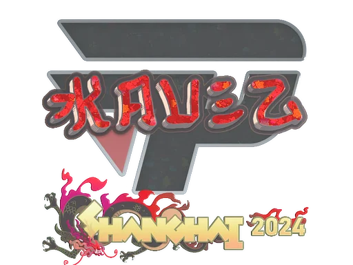 Sticker | kauez (Glitter) | Shanghai 2024