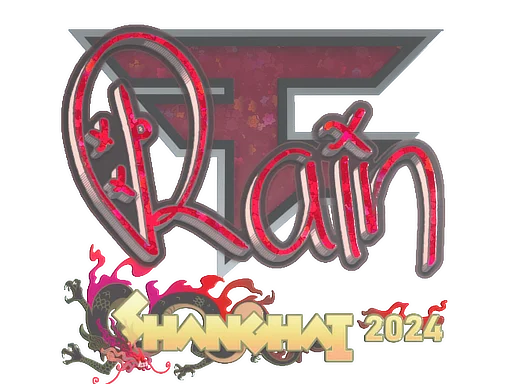 Sticker | rain (Glitter) | Shanghai 2024