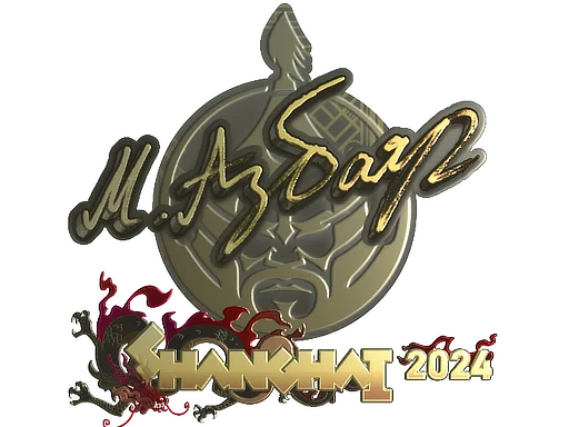 Sticker | Senzu (Gold) | Shanghai 2024