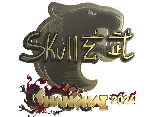 Sticker | skullz (Gold) | Shanghai 2024