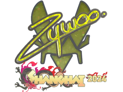 Sticker | ZywOo (Glitter) | Shanghai 2024