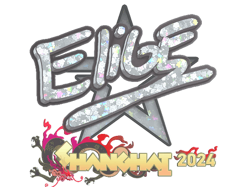 Sticker | EliGE (Glitter) | Shanghai 2024