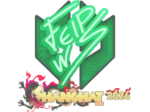 Sticker | felps | Shanghai 2024