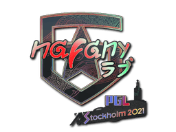 Sticker | nafany (Holo) | Stockholm 2021
