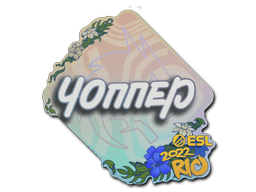 Sticker | chopper | Rio 2022