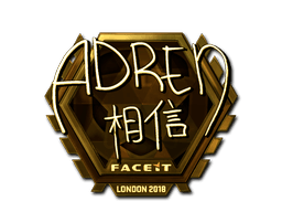 Sticker | AdreN (Gold) | London 2018