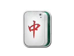 Sticker | Mahjong Zhong