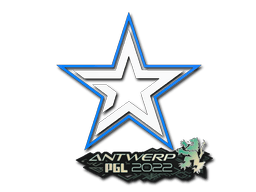 Sticker | Complexity Gaming | Antwerp 2022