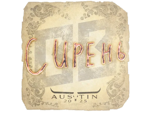Sticker | S1ren | Austin 2025
