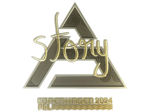 Sticker | story (Gold) | Copenhagen 2024