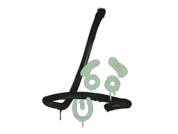 Sealed Graffiti | Recoil SG 553