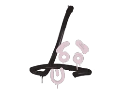 Sealed Graffiti | Recoil SG 553