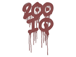 Sealed Graffiti | 200 IQ