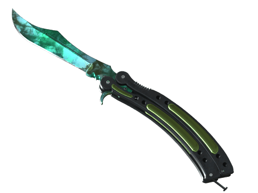 ★ Butterfly Knife | Gamma Doppler Phase 2