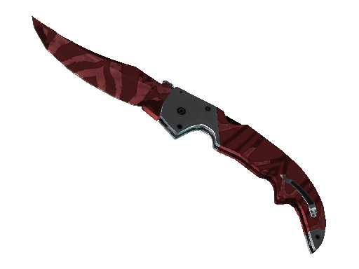 ★ Falchion Knife | Slaughter