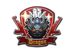 Sticker | Guardian Dragon (Foil)