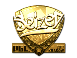 Sticker | seized (Gold) | Krakow 2017