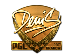 Sticker | denis (Gold) | Krakow 2017