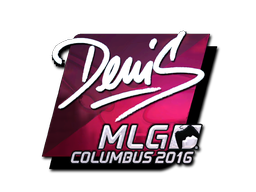 Sticker | denis (Foil) | MLG Columbus 2016