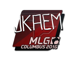 Sticker | jkaem | MLG Columbus 2016