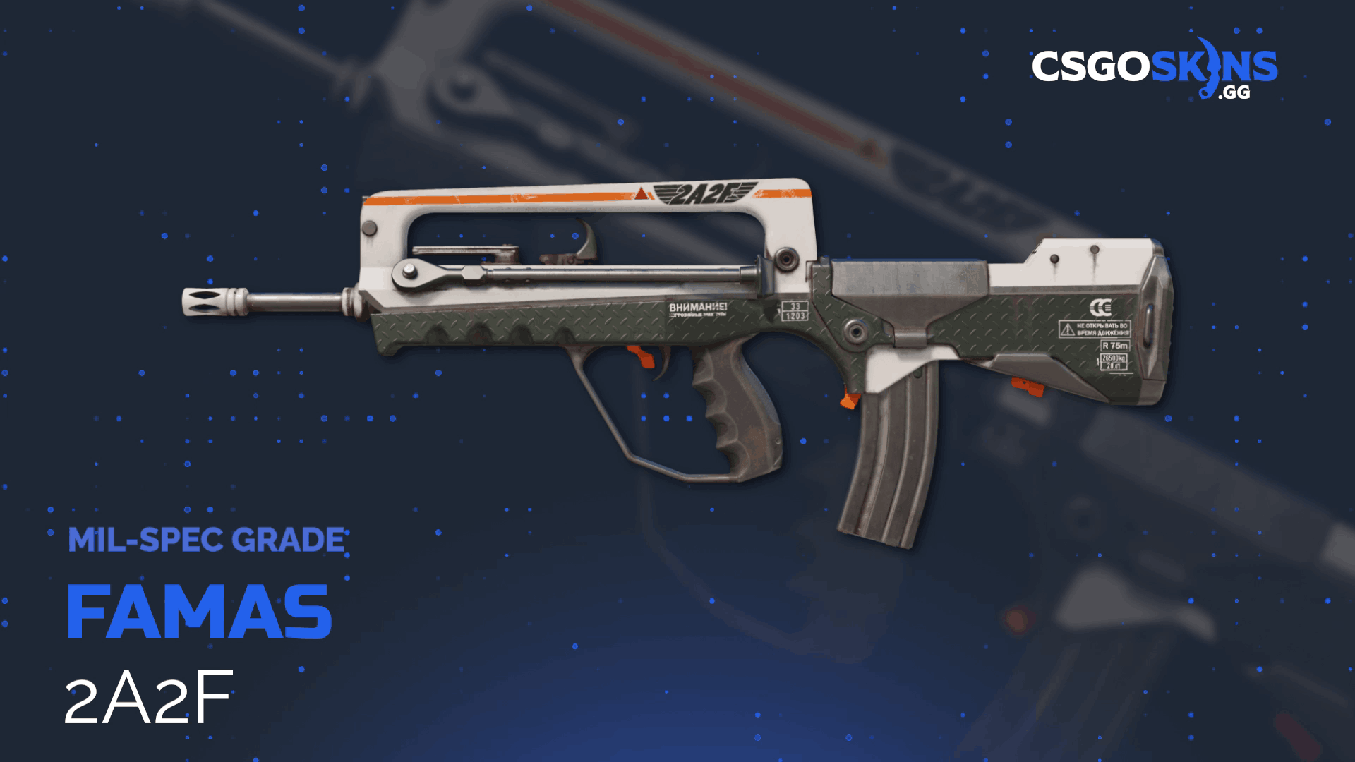 FAMAS | 2A2F Gameplay Showcase