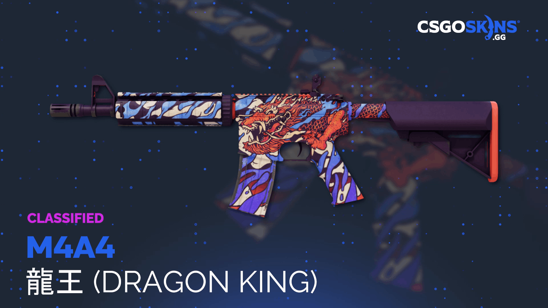M4A4 | 龍王 (Dragon King) Gameplay Showcase