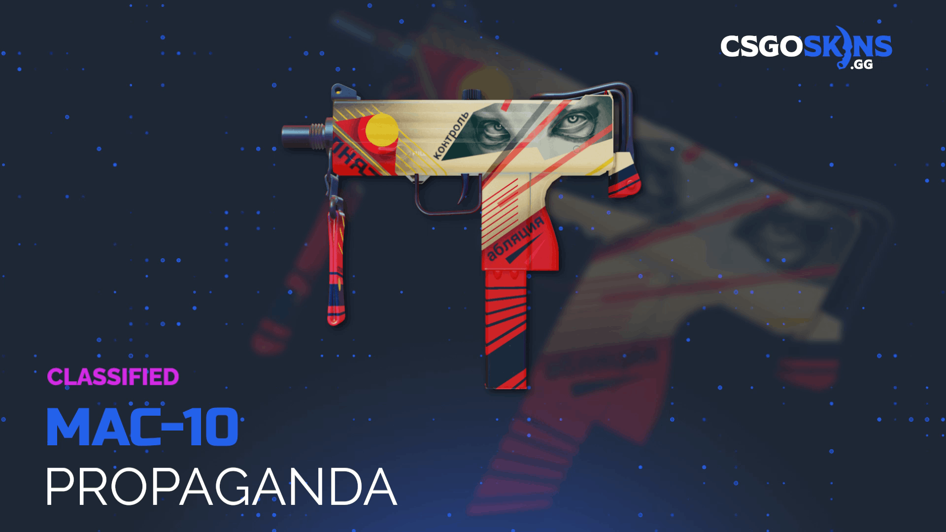 MAC-10 | Propaganda Gameplay Showcase