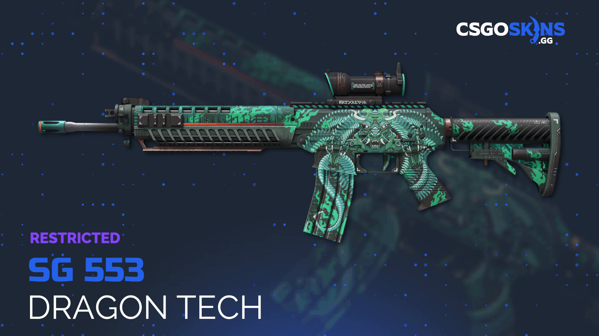 SG 553 | Dragon Tech Gameplay Showcase